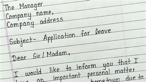 Leave application for office || How to write application for office ...