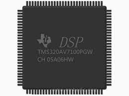 What is DSP chip?