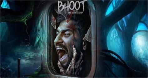 Bhoot Movie Review: विक्की कौशल की 'भूत' देखने से पहले पढ़ें रिव्यू ...