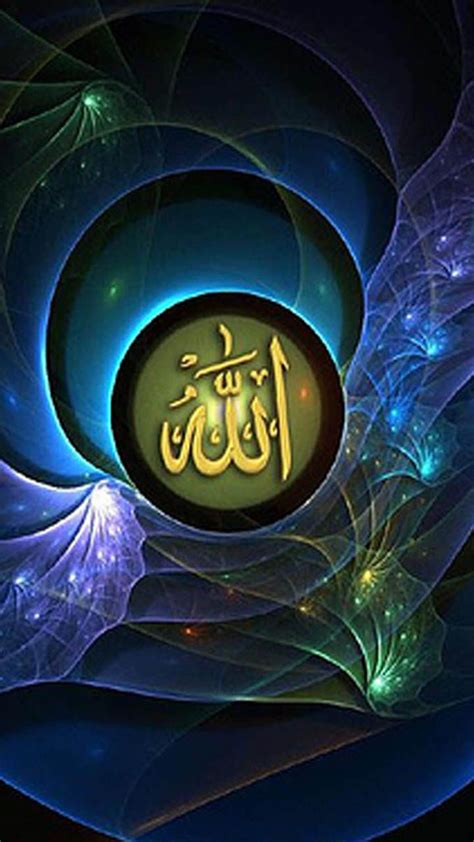 Kaligrafi | Allah wallpaper, Wallpaper, Islamic wallpaper