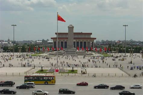 Visiting the Forbidden City and Tiananmen Square in Beijing, China ...