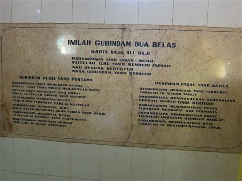 amri's blog: Gurindam 12, karya Raja Ali Haji dari Pulau Penyengat ...