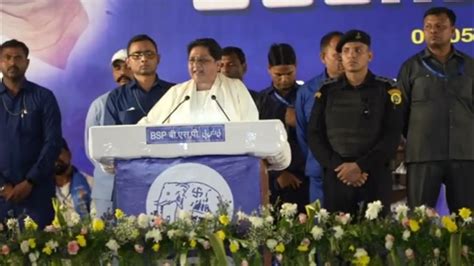 Mayawati speech Telangana bharosa sabha - YouTube