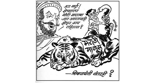 Remembering the cartoonist in Balasaheb Thackeray on his 94th birth ...