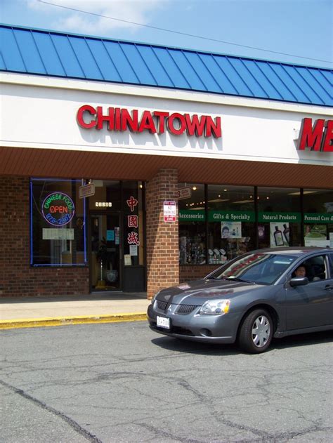 Chinatown Carryout Restaurant - 9530-B Burke Rd, Burke, VA 22015 - TEL ...