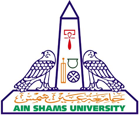 Ain Shams University | OPEN SCOPE