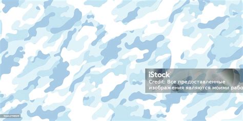 Arctic Military Camouflage Vector Camouflage Pattern For Army Stock Illustration - Download ...