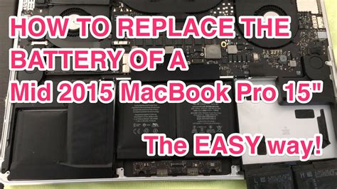 Early 2015 macbook pro battery replacement - hardwarelawpc