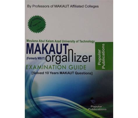 IT 8th Semester MAKAUT (WBUT) Organizer - Buy Makaut Organizer Online