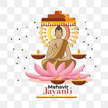 Mahavir Jayanti Images PNG, Vector, PSD, and Clipart With Transparent ...