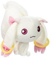 Great Eastern GE- Madoka Magica 8" Kyubey Plush | Madoka magica