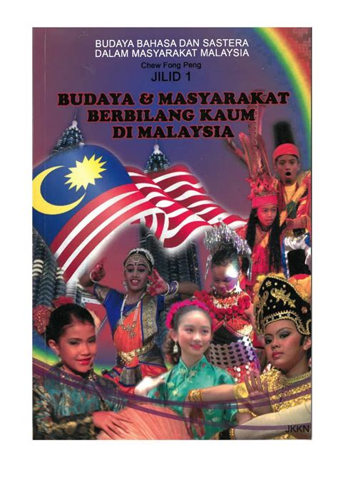 BUDAYA & MASYARAKAT BERBILANG KAUM DI MALAYSIA (JILID 1) - RM 20.00 by Jabatan Kebudayaan dan ...