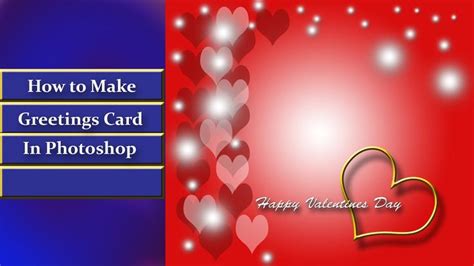 How to Make Greeting Card In Photoshop | How to make greetings, Greeting cards, Photoshop