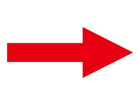 Free Vectors | red arrow pointing right