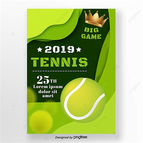 Green Stereoscopic Tennis Crown Sports Poster Template for Free ...