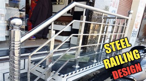 Diy Stainless Steel Railing Design - YouTube