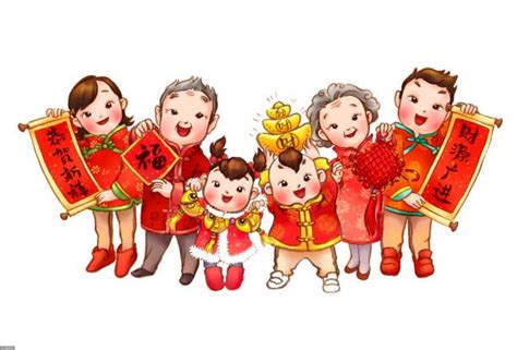 Chinese New Year themed illustration of happy family