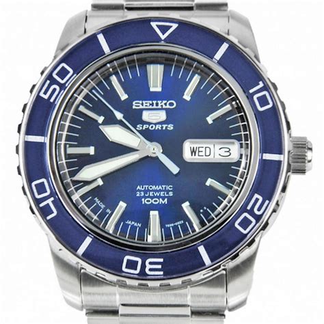 SEIKO 5 Sports SNZH53J1 SNZH53 Blue Dial Fifty Five Fathoms Japan ...