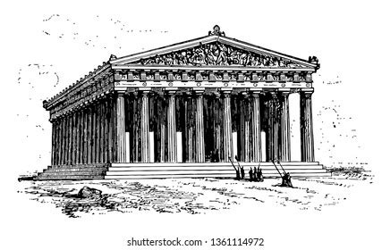 Parthenon Drawing