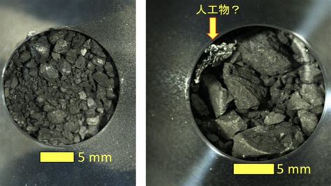 Samples from Ryugu asteroid revealed after delivery to Earth | Mashable