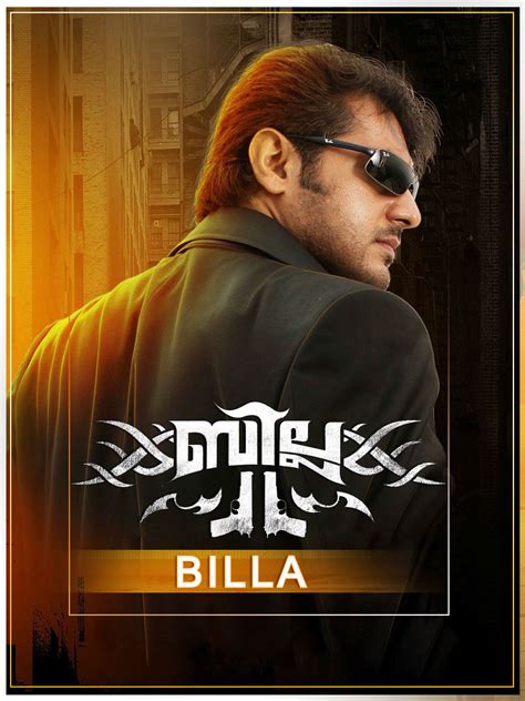 Prime Video: Billa