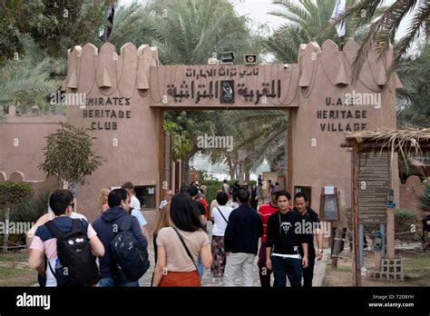 UAE Heritage Village - Emirates Heritage Club, Abu Dhabi, United Arab Emirates Stock Photo - Alamy