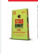 Pozzolana Cement - Pozzolana Cements Manufacturer, Supplier & Wholesaler