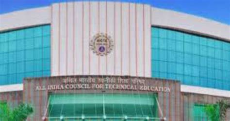 AICTE extends admission cutoff date for Punjab Technical Colleges to ...