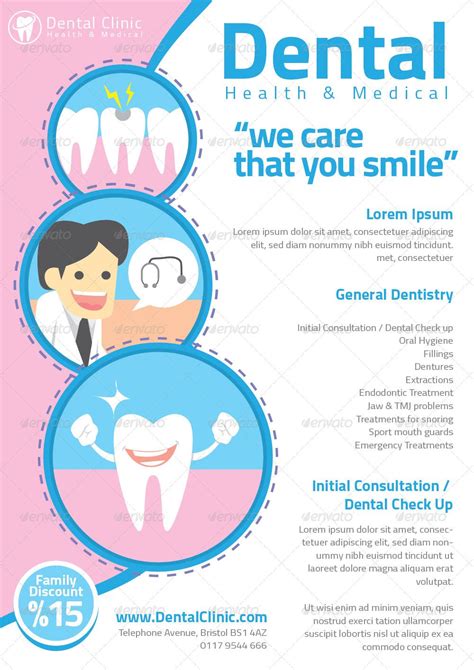 Dentist Flyer Templates