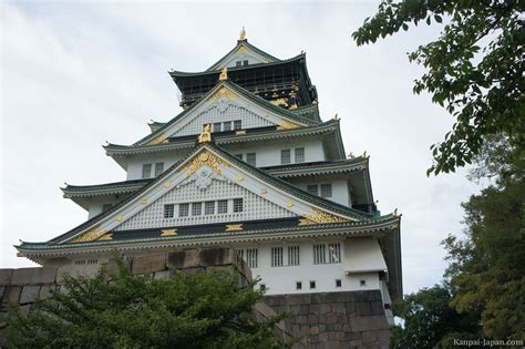 Osaka Castle - One of the most famous in Japan