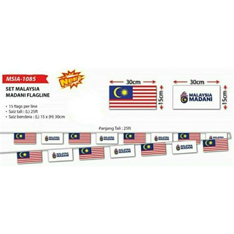 BENDERA MADANI FLAGLINE MALAYSIA NEW OFFER MSIA-1085 MERDEKA BUNTING ...