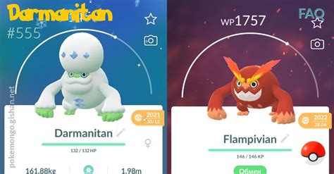 Galarian Darmanitan (Zen Mode) FAQ - Pokemon Go