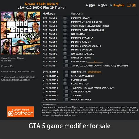 Gta 5 Cheats Pc,game Modifier,buy Gta 5 Game Aids In Low Price - Mobile ...