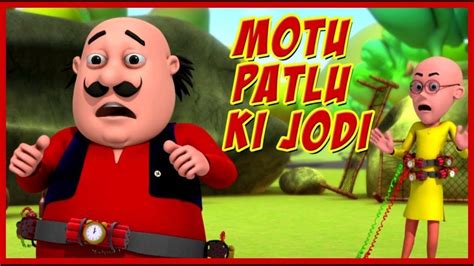 Motu Patlu | MAGICAL BOOK EP 70 Part 2 | Emax Kids | Emax TV