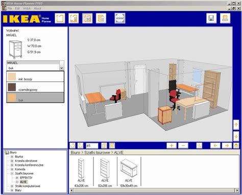 Room Planner Ikea – Prepare your home like a pro! | Interior Design Ideas | AVSO.ORG