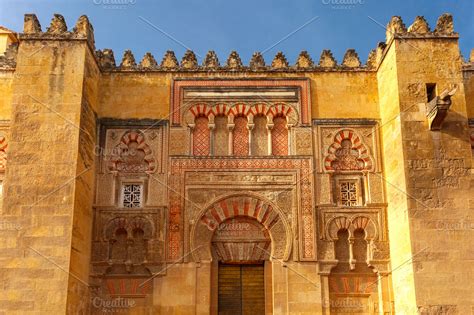 The wall of Great Mosque Mezquita, Cordoba, Spain | High-Quality Nature ...