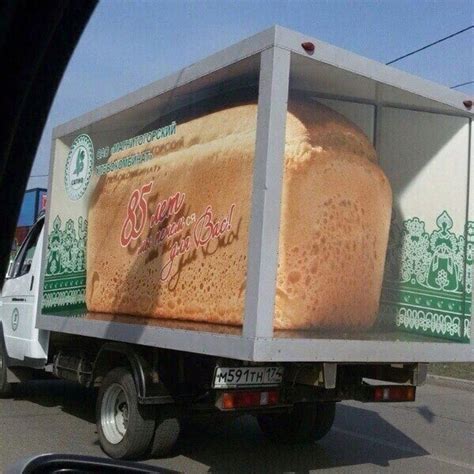 This bread delivery truck in Moscow : r/DesignPorn