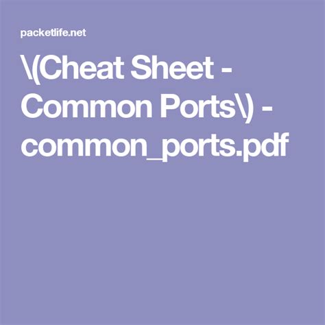 (Cheat Sheet - Common Ports) - common_ports.pdf