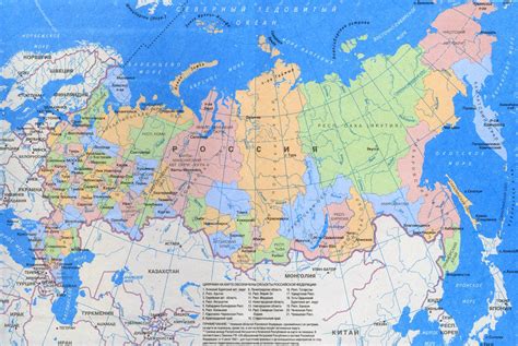 Detailed Map Of Russia