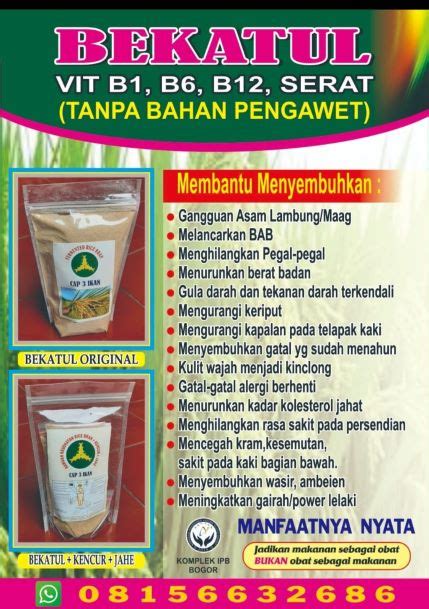 Bekatul - Fermented Rice Bran (FRB) | IKASMAN1K