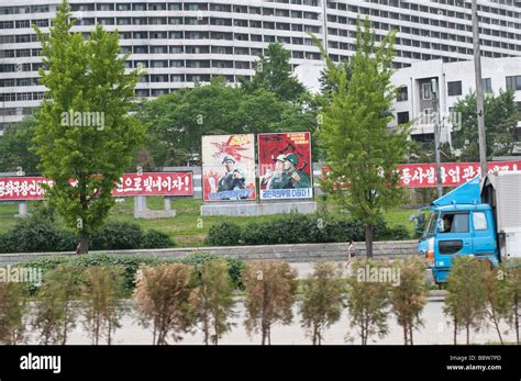 Street shots Pyongyang North Korea Stock Photo - Alamy