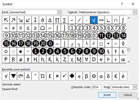 insert-symbol-dialog-box-in-powerpoint-square-root-symbol - Avantix Learning