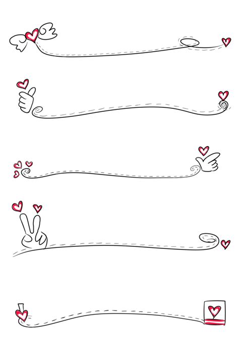 Hand Drawn Cartoon Border Red Heart Dividing Line Cute And Simple, Festive, Red, Hand Draw PNG ...