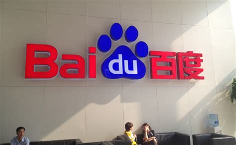 Baidu launches search engine in Thailand, Brazil, and Egypt