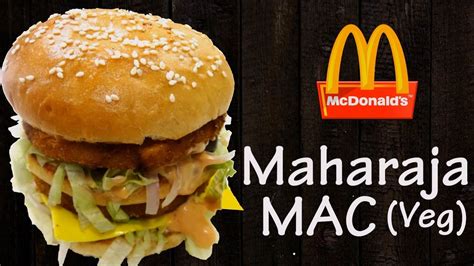 Make Maharaja Mac (Veg) at home like Mc'Donalds !!| Mc'Donalds India| Simply Yummylicious ...