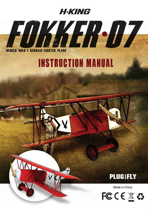 H-KING FOKKER-D7 INSTRUCTION MANUAL Pdf Download | ManualsLib