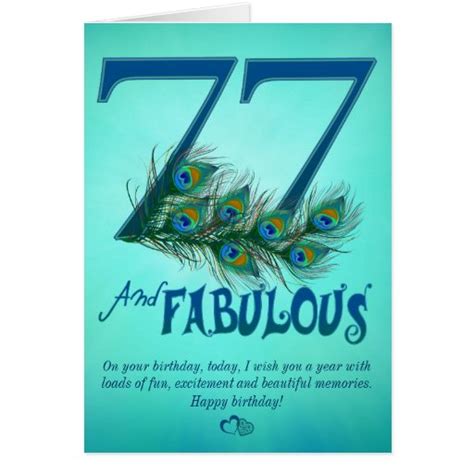 77th Birthday Cards, 77th Birthday Card Templates, Postage, Invitations ...