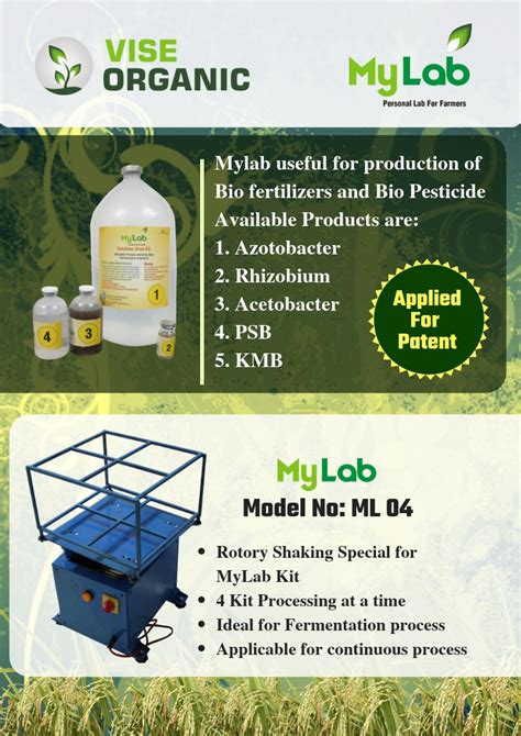 Now you can produce Bio fertilizer without any laboratory and skills