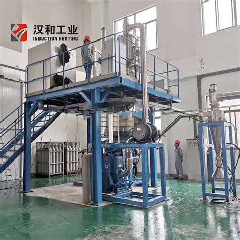 China Spherical Metal Powder Gas Atomization Equipment Manufacturer and ...