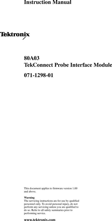 Tektronix Tekconnect Probe Interface Module 80A03 Users Manual Instruction